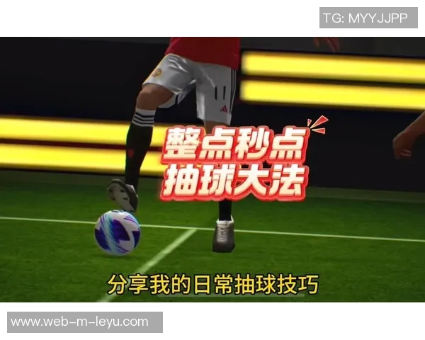 实况足球11攻略详解助你轻松提升游戏水平与技巧分享 实况足球11攻略详解助你轻松提升游戏水平与技巧分享