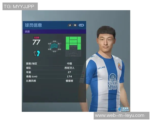 探索pes足球经理人安卓游戏的魅力与策略提升你的足球管理技巧