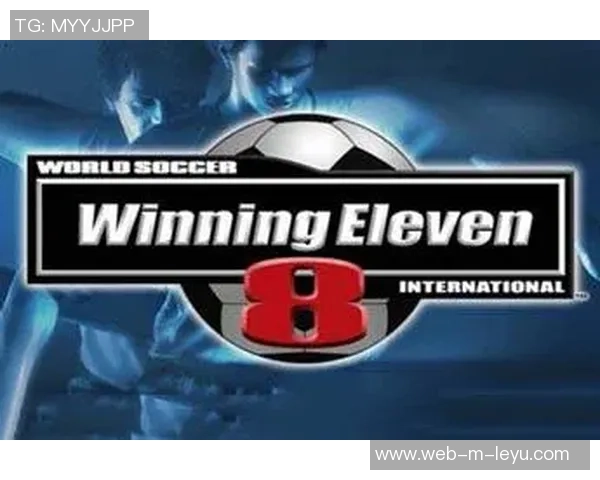 重温经典单机版实况足球8带你体验足球游戏的无限魅力与激情